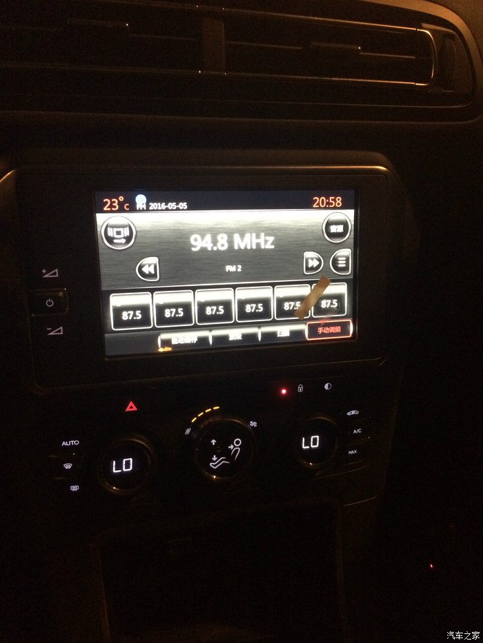 雪铁龙世嘉1.6排量油耗1公里1块钱,两厢雪铁龙世嘉1.6油耗能达到多少