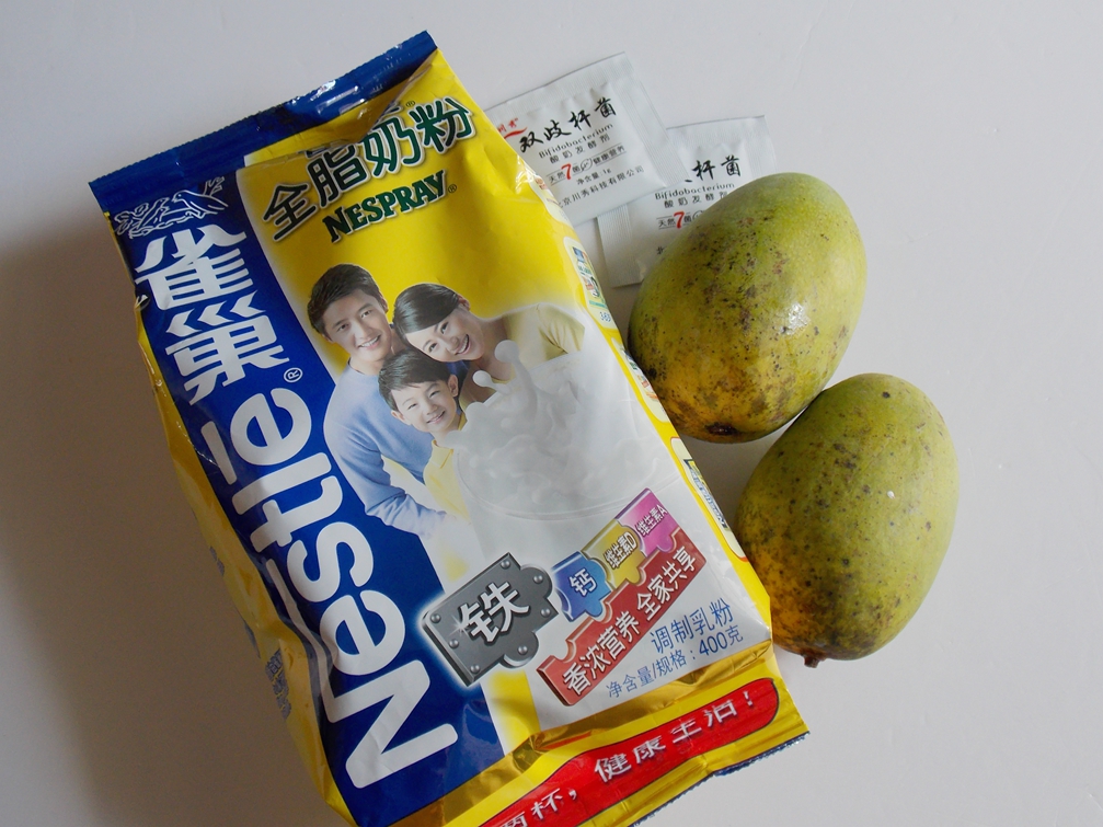 酸奶拉花家常做法,酸奶拉花详细做法