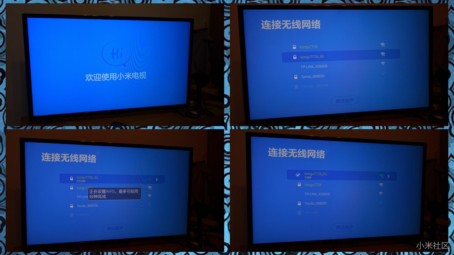 第一代小米电视49寸,史上最全的小米电视