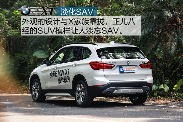 宝马x12016款xdrive20i豪华型,2020款全新宝马x1xdrive25li