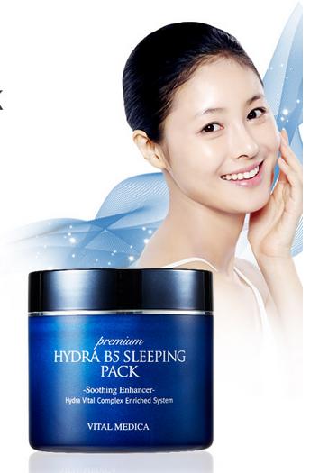 ahcb5的护肤品怎么样,ahcb5玻尿酸爽肤水能天天用吗