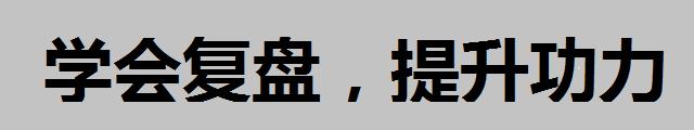 答疑解惑环节怎么表达,答疑解惑解题