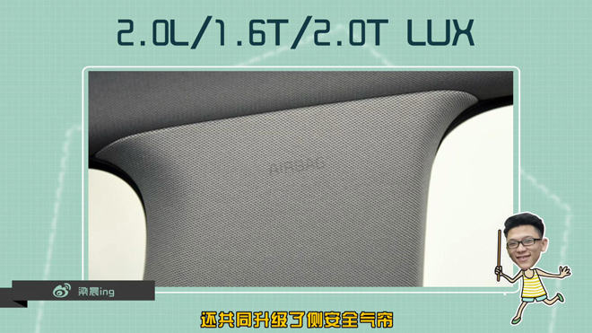 爱极客购车300秒,爱极客购车300秒a6l
