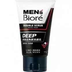 男士脸部护肤品套装推荐,好评最高的男士脸部控油护肤品