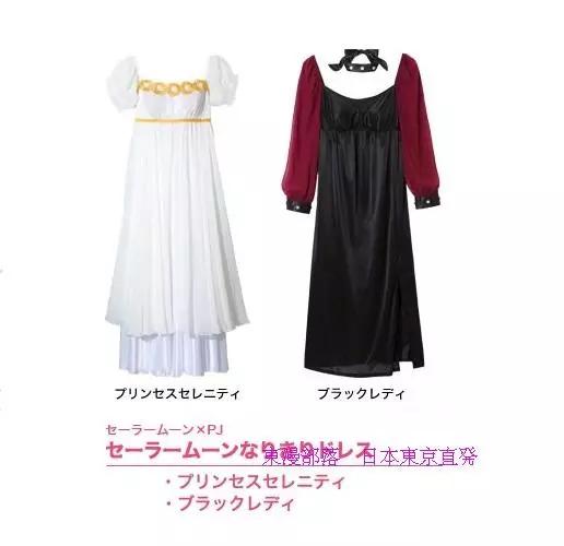 少女心爆棚！美少女战士20周年系列及近期周边