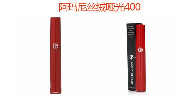 3ce口红烟管口红正红色,正红色口红和经典红口红