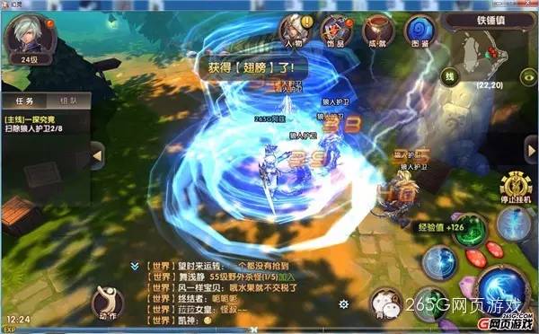 好玩的免费端游戏推荐,三端互通游戏可交易游戏推荐