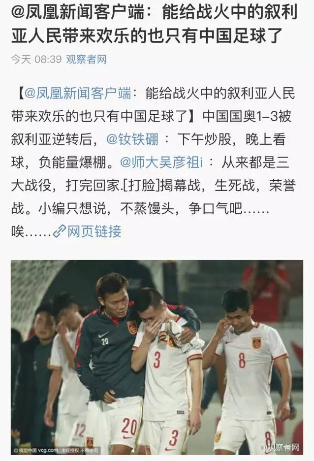 中国给全世界带来了希望,中国给我们带来的幸福