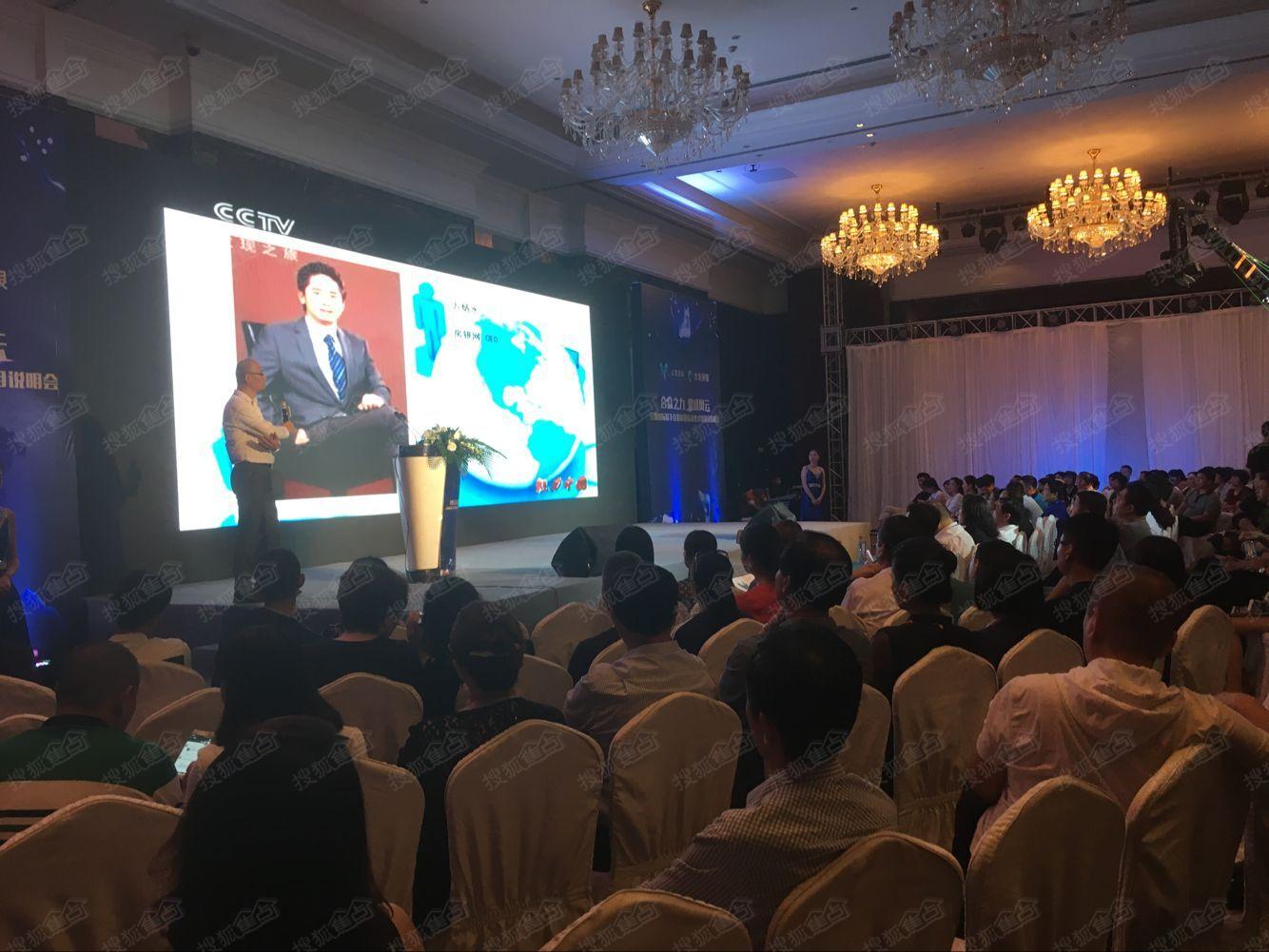 云鼎国际开工了吗,云鼎国际开业大吉