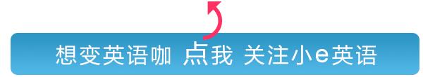 欧洲杯这么火，不会英语怎么和歪果仁愉快地聊球？