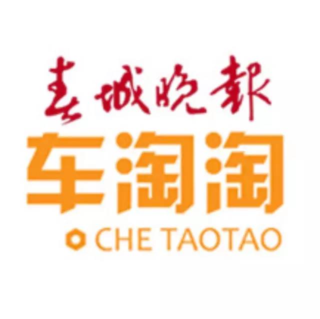 车钥匙丢了怎么办快速解决方法,车钥匙丢了怎么办