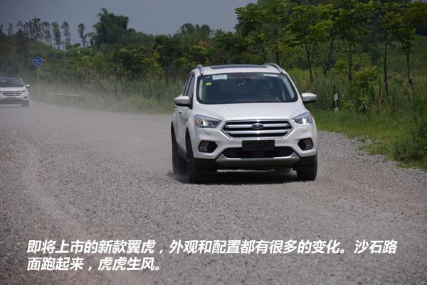 长安福特核心理念,长安福特以厚道打造产品