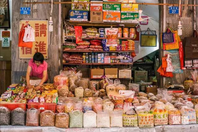珠海的莲花路,珠海以前的莲花路