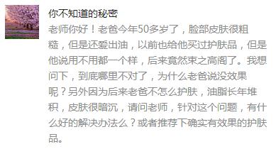 父亲节送什么礼物给爸爸比较实用,孩子们给爸爸准备的父亲节礼物