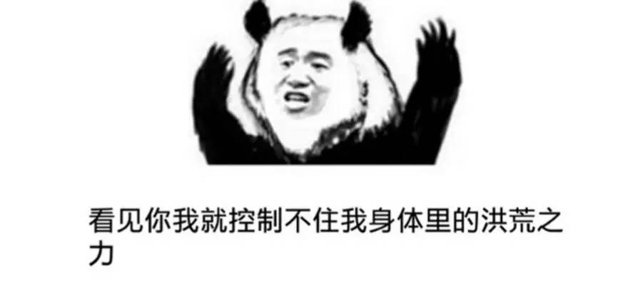 欧洲杯花式砸电视,欧洲杯全场精彩回放