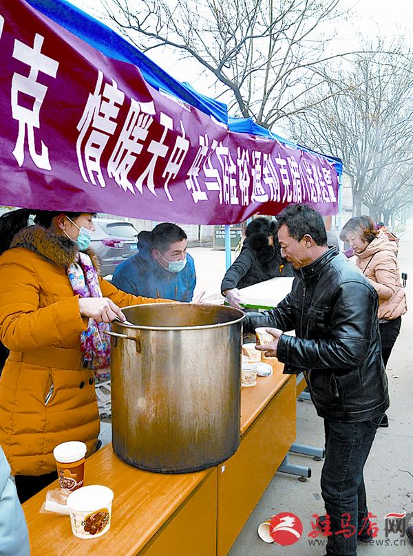 一碗腊八粥是温暖的思念,一碗腊八粥温暖业主心