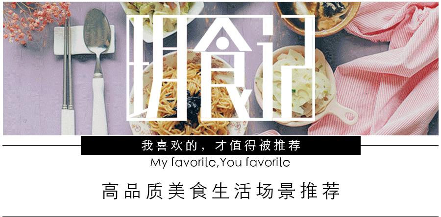 上海最著名的素菜馆,上海最顶级素菜馆的菜谱