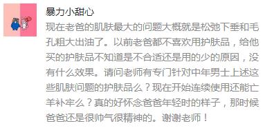 父亲节送什么礼物给爸爸比较实用,孩子们给爸爸准备的父亲节礼物