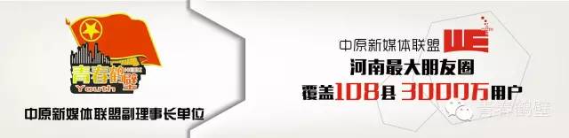 2021河南高考报志愿的录取查询,河南省考预测分数线查分直播