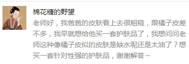 父亲节送什么礼物给爸爸比较实用,孩子们给爸爸准备的父亲节礼物