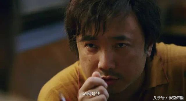 我不是药神活下去比什么都重要,我不是药神赚了多少钱