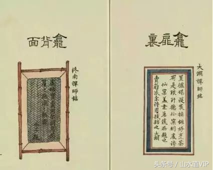 宋代茶器十二种,宋代茶器大全