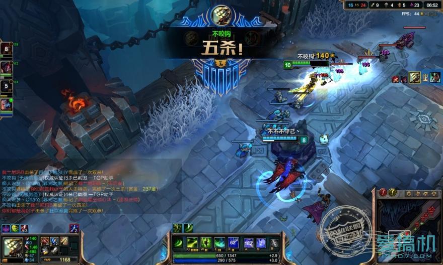 贱驴325s是光电鼠标吗,贱驴绝尘鼠标评测