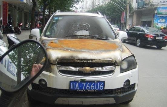 科帕奇自燃,一声巨响把我从梦中惊醒英文