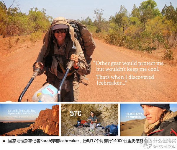 icebreaker滑雪服,icebreaker黑色保暖衣