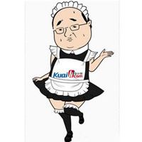 会计平常工作是怎么工作的,你以为的会计工作和真实的工作