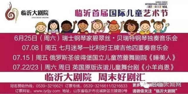 花露水小孩子喝了有生命危险吗,婴儿用花露水灼伤了皮肤怎么办