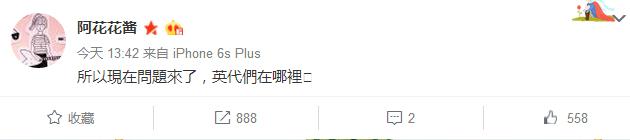 英国首相卡梅伦辞职视频,英国首相卡梅伦辞职演讲全文