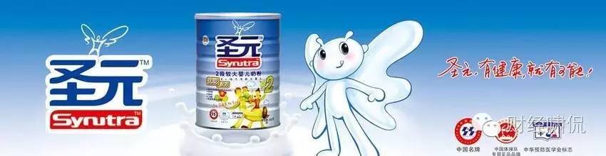 同一种奶粉一二三段配方一样吗,同一款奶粉有两种不同的配方