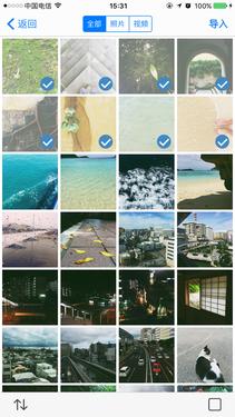 会拍照的软件,比较方便的相册软件