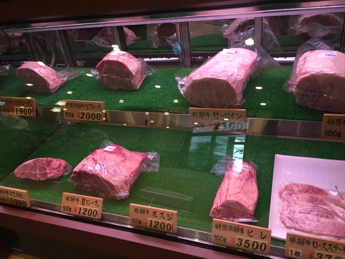 【不去会死】2016.春の小游-不走寻常路—日本升龙道,高山、白川乡)小丸子博物馆,附最新升龙道券使用报告