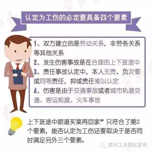 *力暴**梅来袭！园区人请收好这份防霉攻略，全是专家推荐的干货！