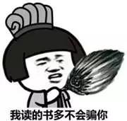 炎炎夏季女神们都是用这些降温止汗神器，涨见识了！