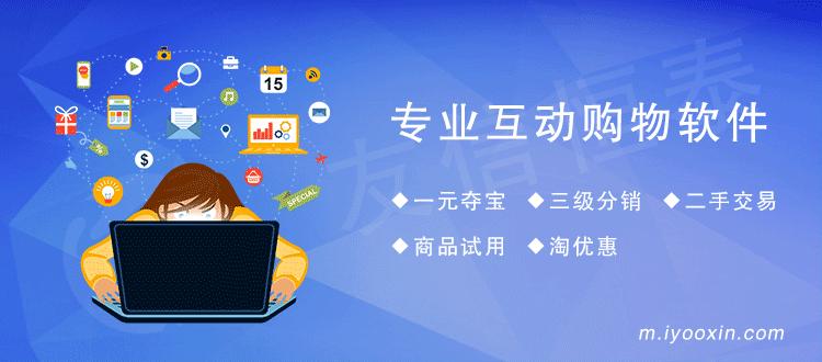 b2b电商模式有哪些发展趋势,10个b2b电商平台及其特点