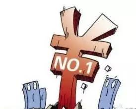 2016拍地王的原因,数据说话涨停板