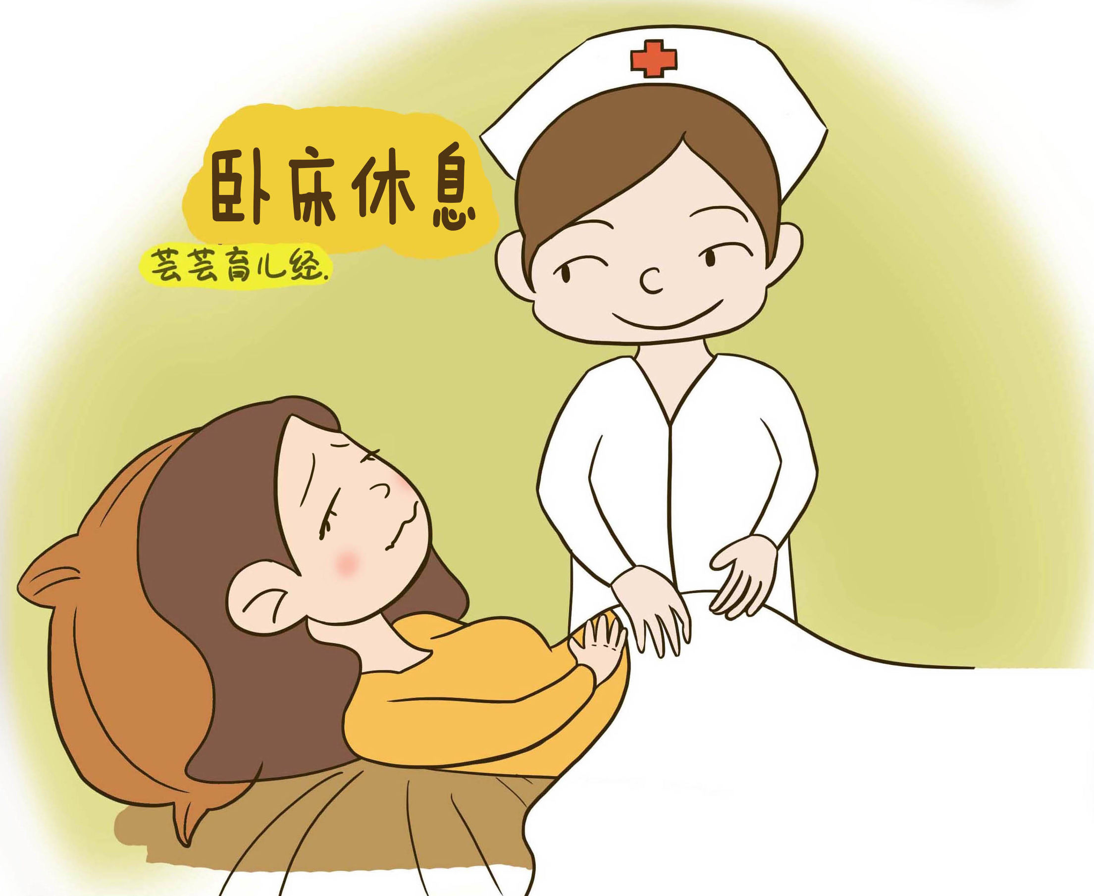 这三件事准妈妈千万不要做,准妈妈出现6大症状别忽视