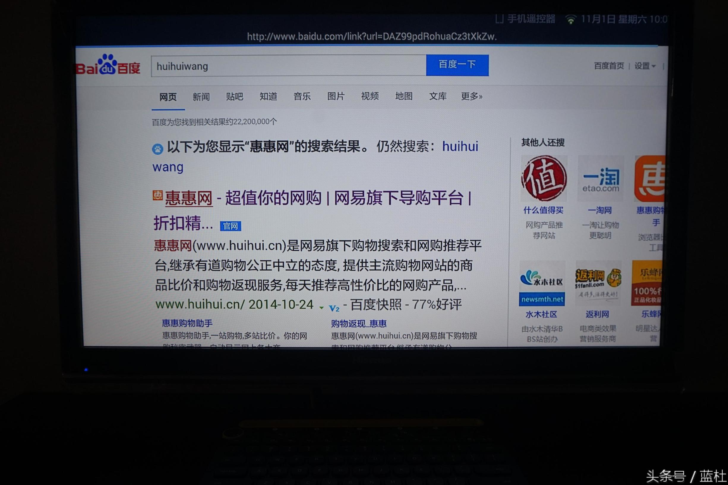 2021公认最好的蓝牙无线键盘,蓝牙键盘买折叠的还是不折叠的