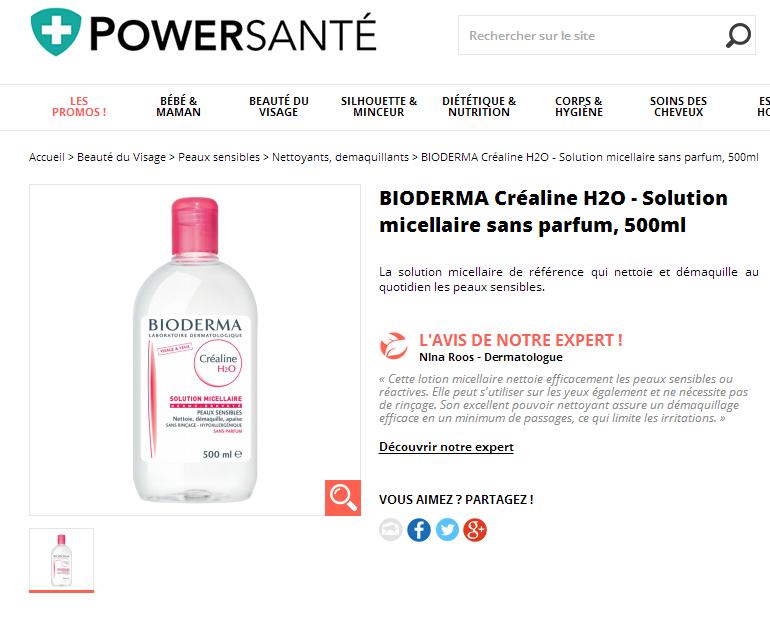 辨别贝德玛按压款真伪,法国正品贝德玛粉水