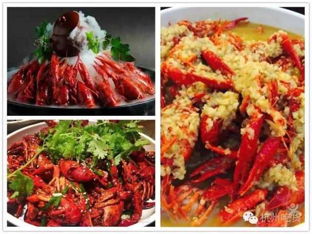 杭州夜宵路边摊,杭州年轻人去的路边摊