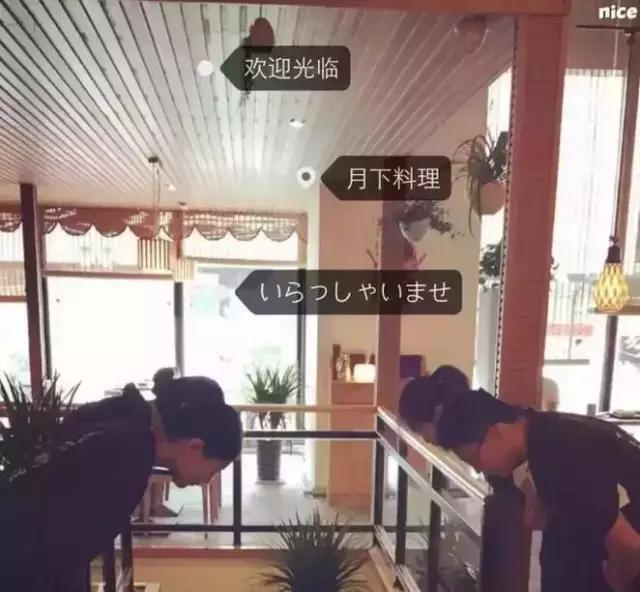 老板跑日本8年，只为带回太原最正的日料！花钱日下不如花钱月下