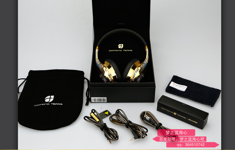 魔声钻石之泪耳机测评,颜值最高耳机