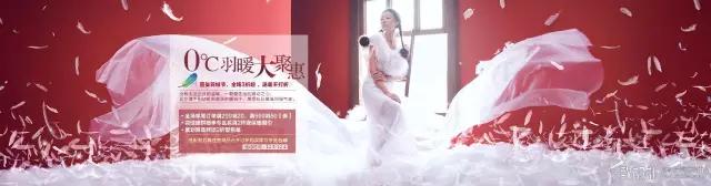 为什么淘品牌的“集体婚礼”，却不见资本的狂欢