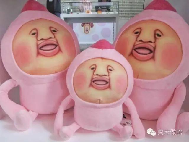 传说中的“丑萌界”鼻祖屁桃君，它终于来魔都啦！