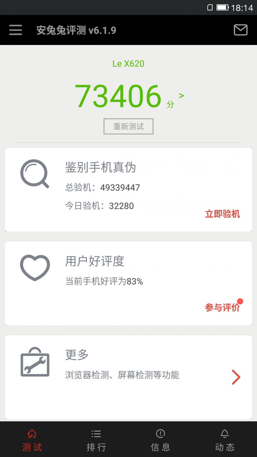 <html>
<head><title>502BadGateway</title></head>
<body>
<center><h1>502BadGateway</h1></center>
<hr><center>nginx</center>
</body>
</html>
<!--apaddingtodisableMSIEandChromefriendlyerrorpage-->
<!--apaddingtodisableMSIEandChromefriendlyerrorpage-->
<!--apaddingtodisableMSIEandChromefriendlyerrorpage-->
<!--apaddingtodisableMSIEandChromefriendlyerrorpage-->
<!--apaddingtodisableMSIEandChromefriendlyerrorpage-->
<!--apaddingtodisableMSIEandChromefriendlyerrorpage-->
