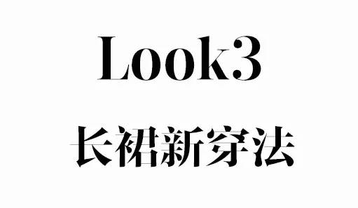 全球最帅数学老师,最帅数学老师解题