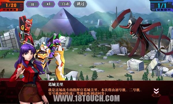 《新世纪福音战士OL》评测：不负正版之名的极致还原